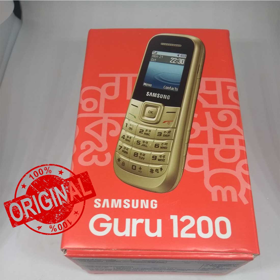 1200 samsung guru product image