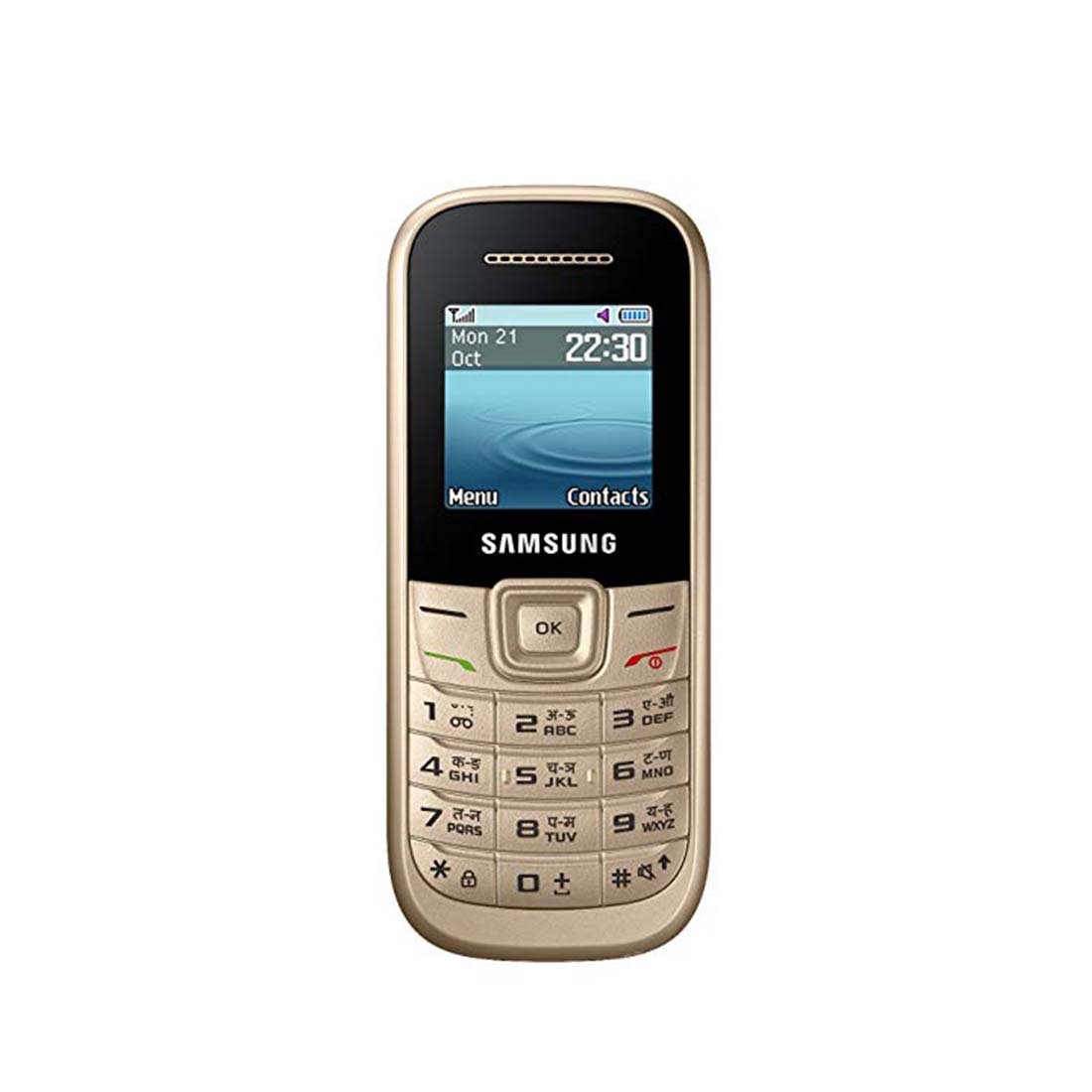samsung guru 1200