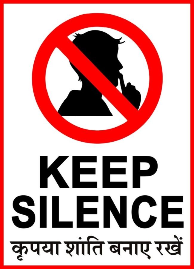 medium-keep-silence-sticker-poster-a4-size-laminated-waterproof-original-imahyygu8eeqndej.jpeg