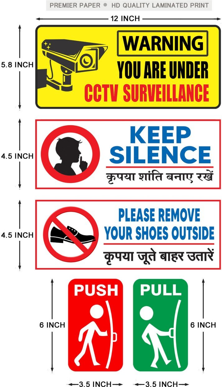 small-pull-push-you-are-under-cctv-keep-silent-remove-your-shoes-original-imaguykwr5xjj6rh.jpeg