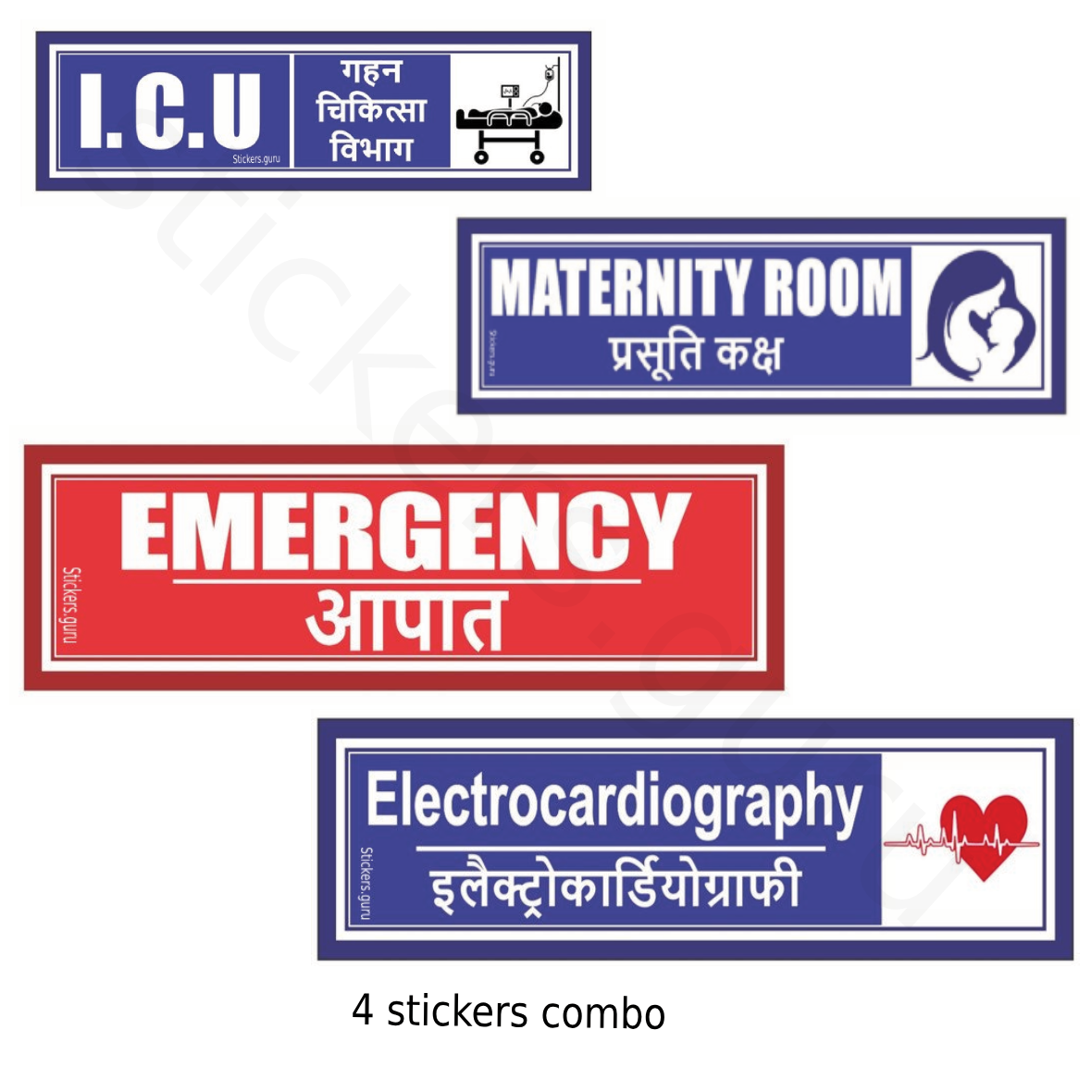 icu-maternity-room-emergency-electrocardiography.png